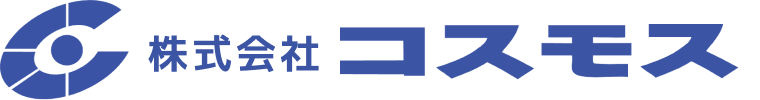 株式会社コスモス